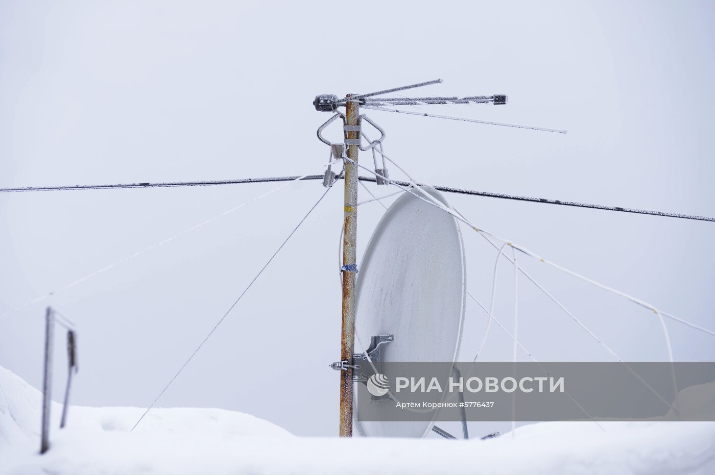 Переход с аналогового на цифровое телевещание 