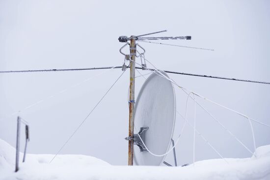 Переход с аналогового на цифровое телевещание 