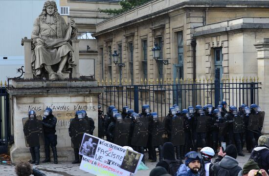 Акция протеста "жёлтых жилетов" во Франции