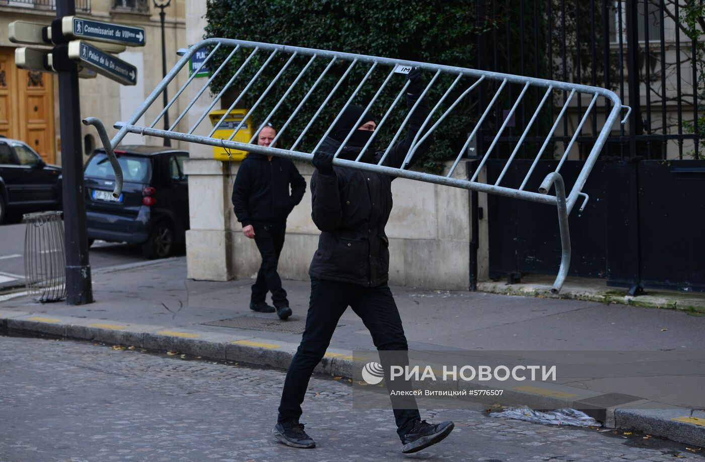 Акция протеста "жёлтых жилетов" во Франции