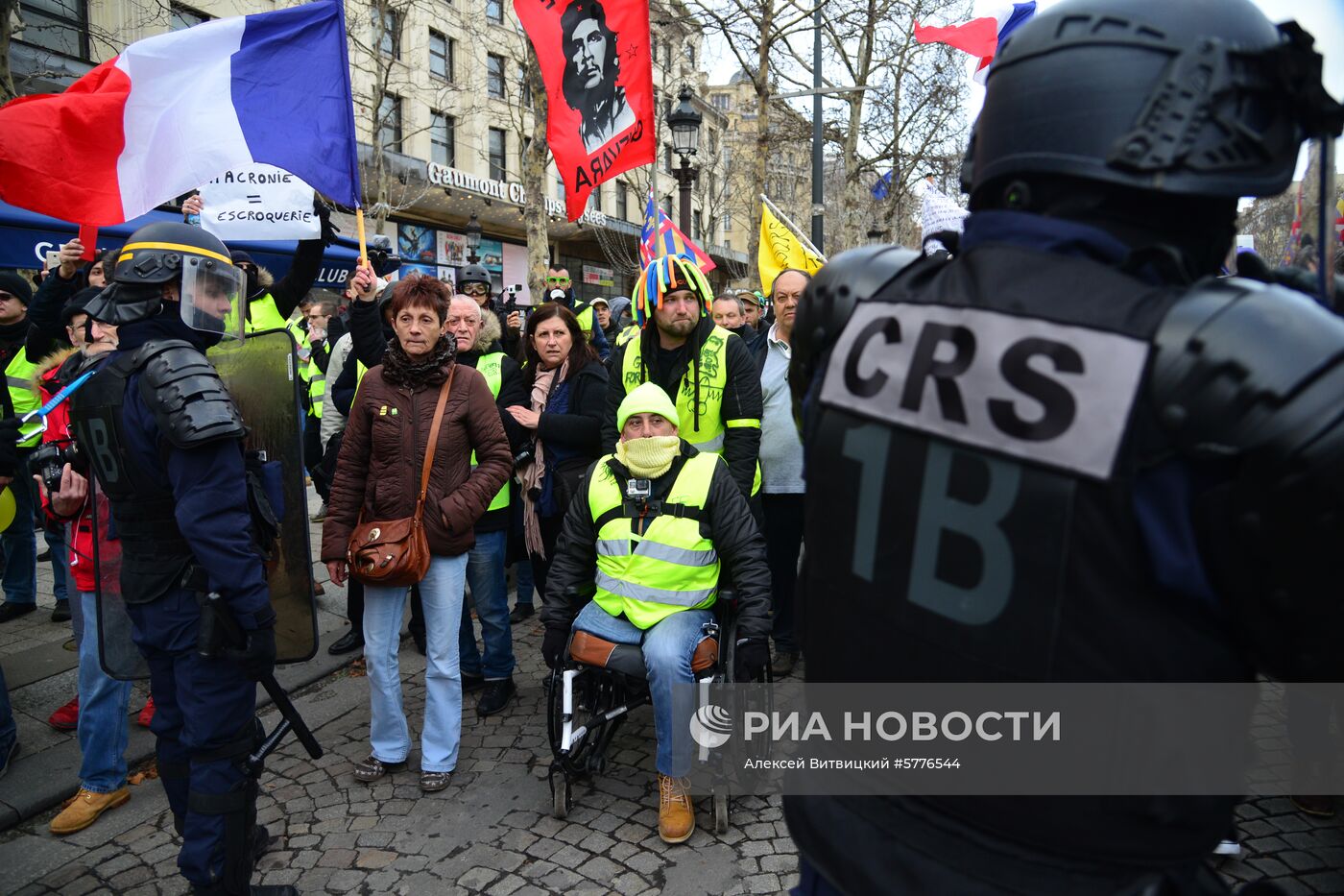 Акция протеста "жёлтых жилетов" во Франции