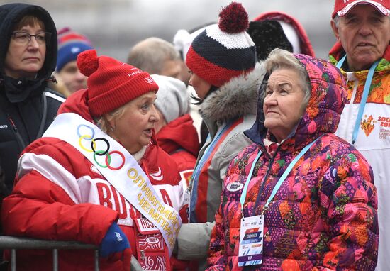 День зимних видов спорта в парке Горького