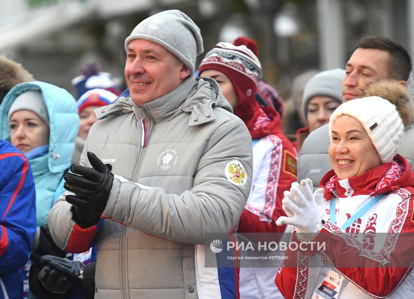 День зимних видов спорта в парке Горького