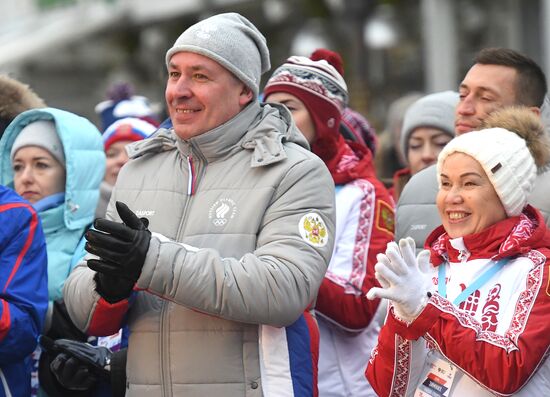 День зимних видов спорта в парке Горького