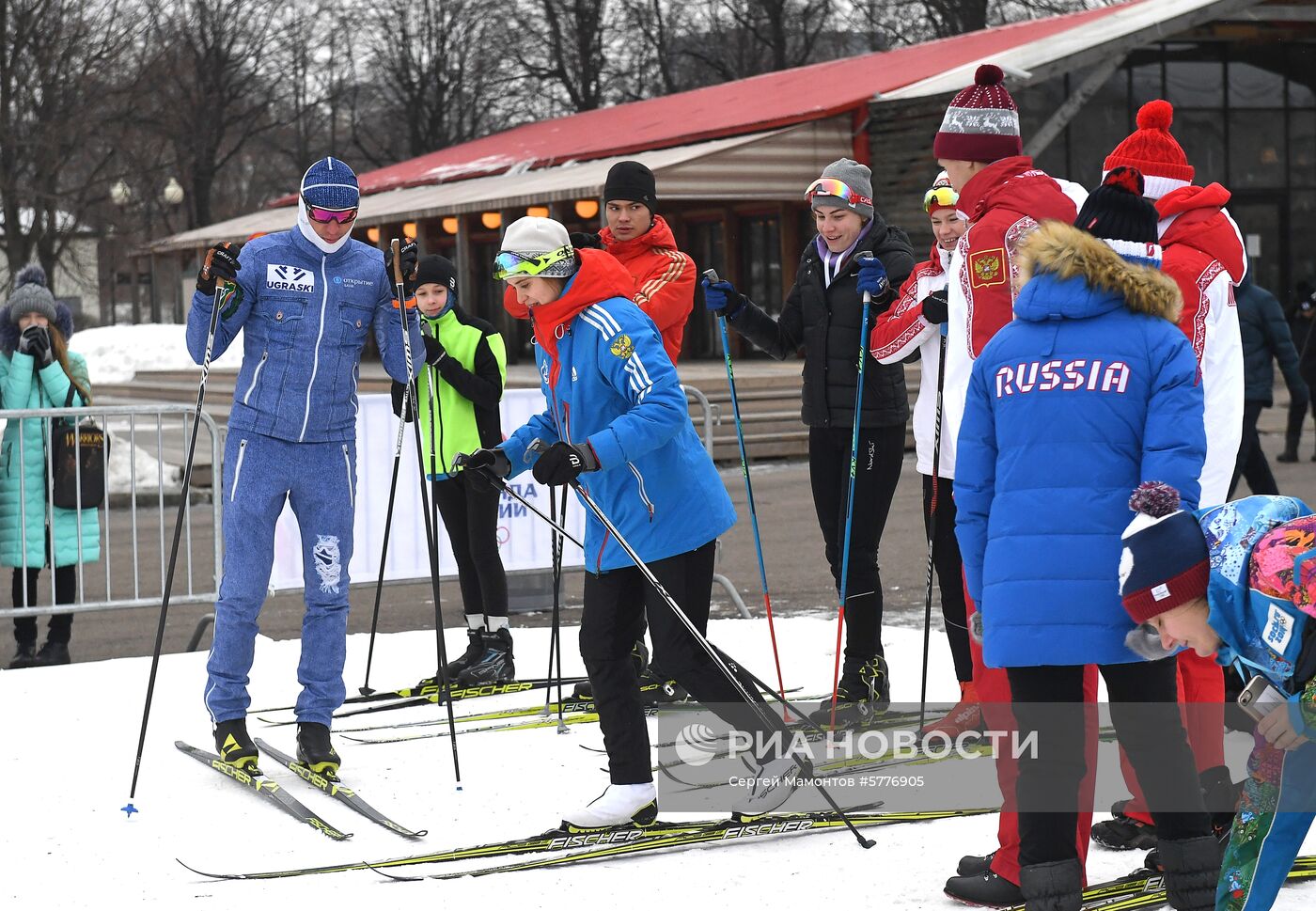 День зимних видов спорта в парке Горького