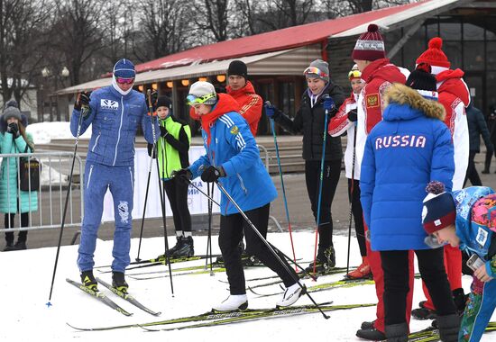 День зимних видов спорта в парке Горького