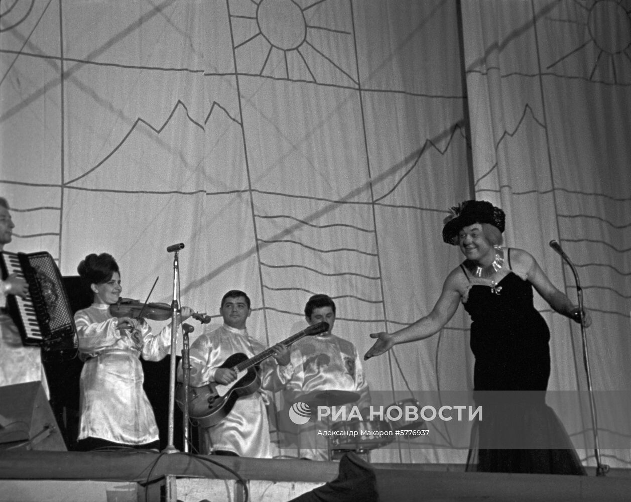 Артист цирка Олег Попов