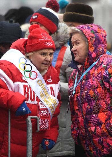 День зимних видов спорта в парке Горького