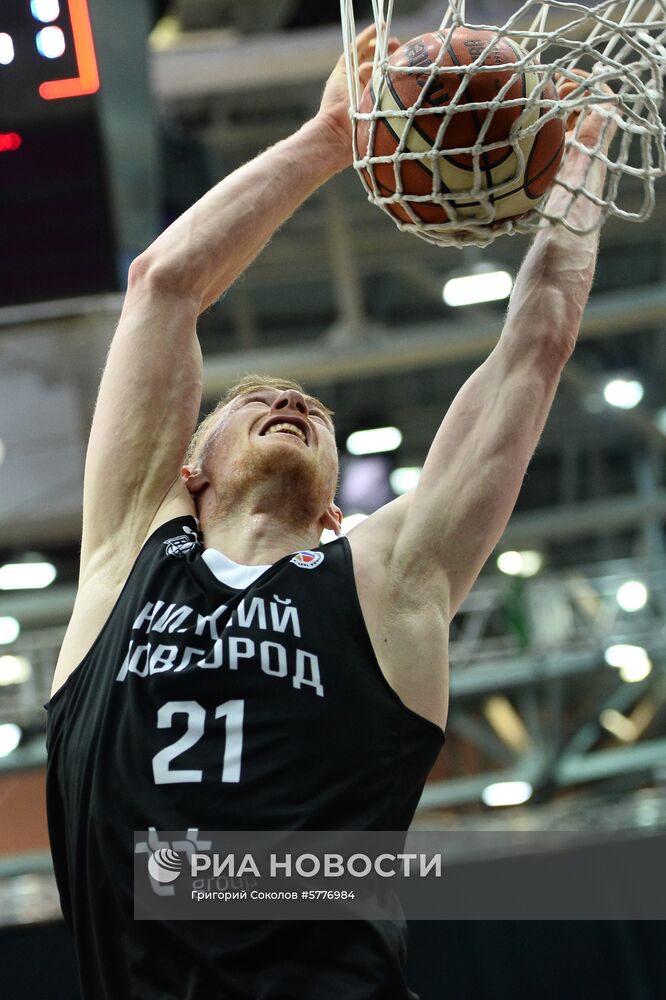 Баскетбол. Финал четырех Кубка России. Финальный матч
