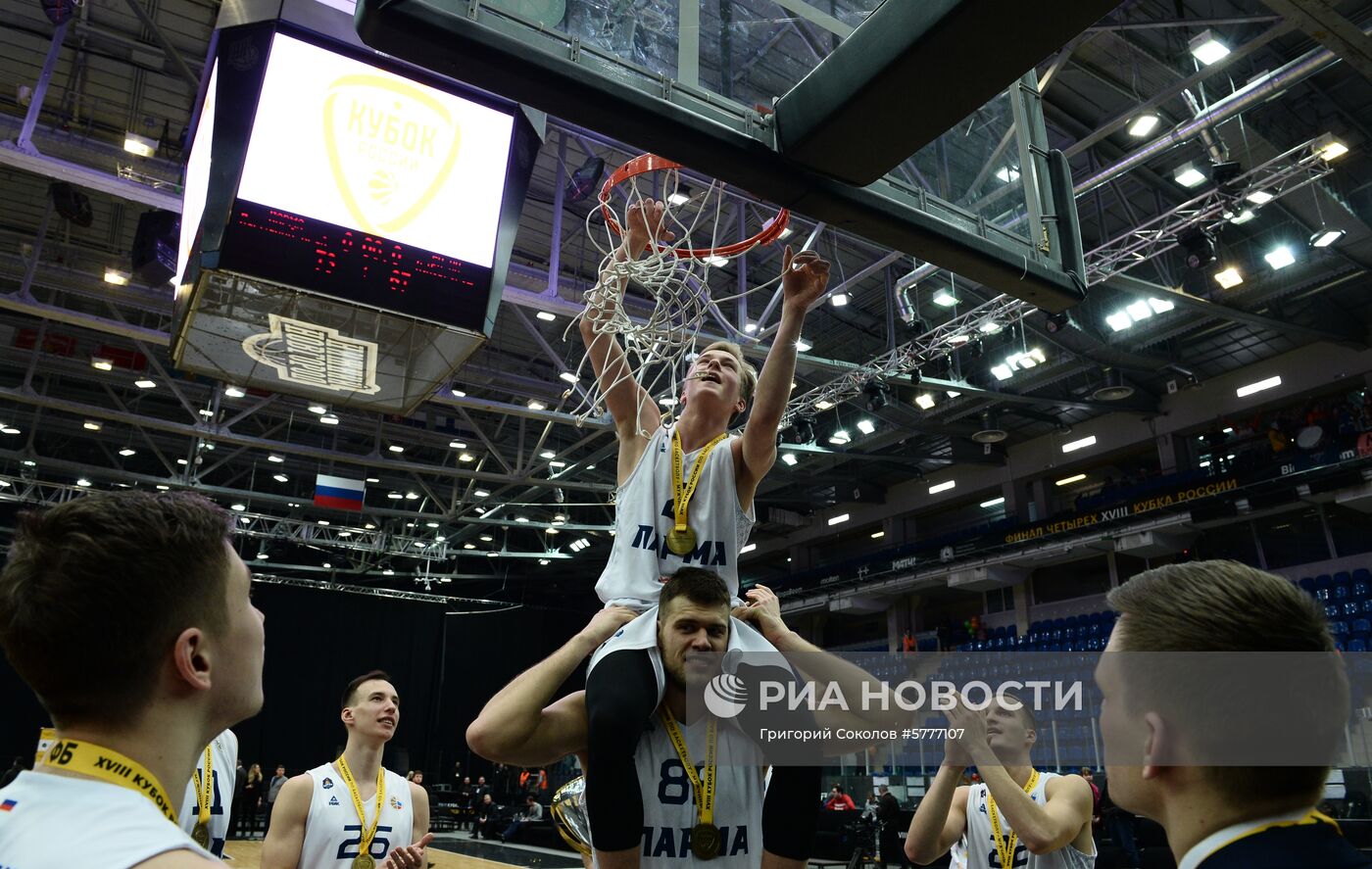 Баскетбол. Финал четырех Кубка России. Финальный матч