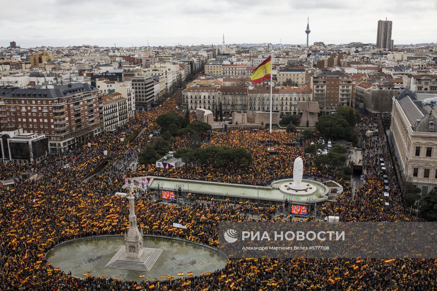 Митинг за единство Испании в Мадриде