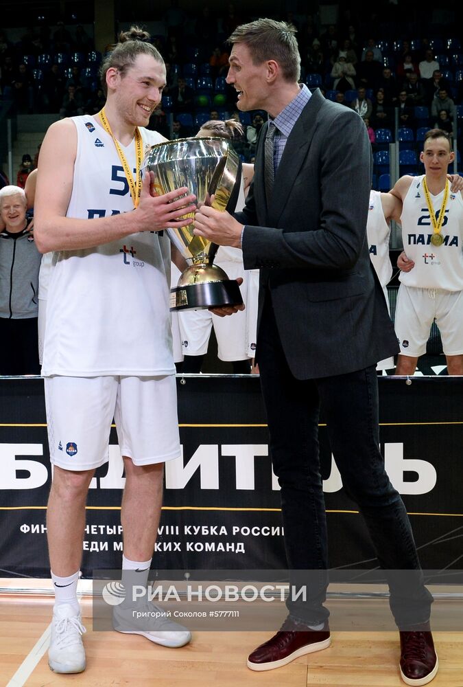 Баскетбол. Финал четырех Кубка России. Финальный матч