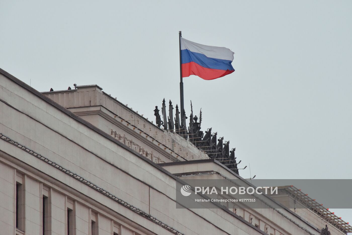 Минобороны РФ