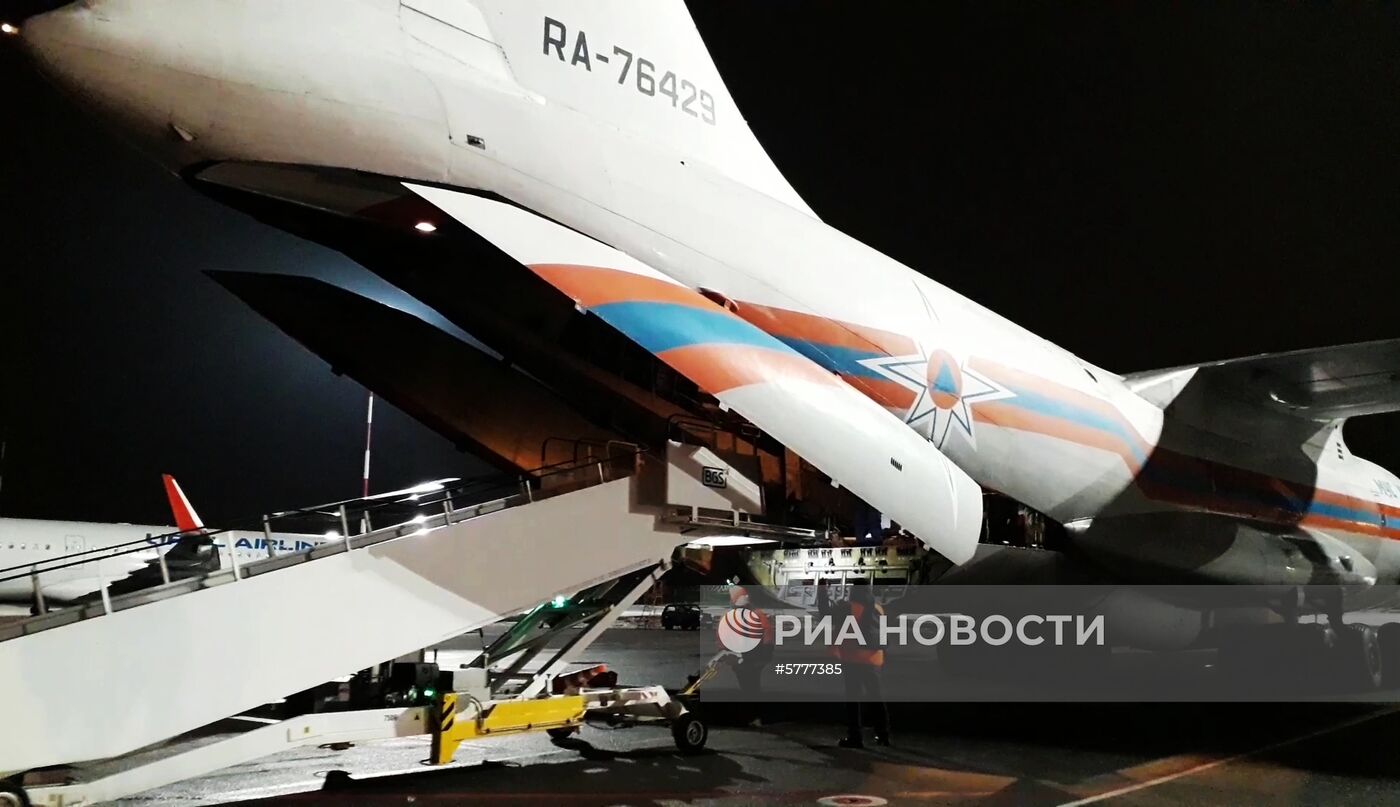 МЧС России осуществило эвакуацию российских детей из Багдада в Москву