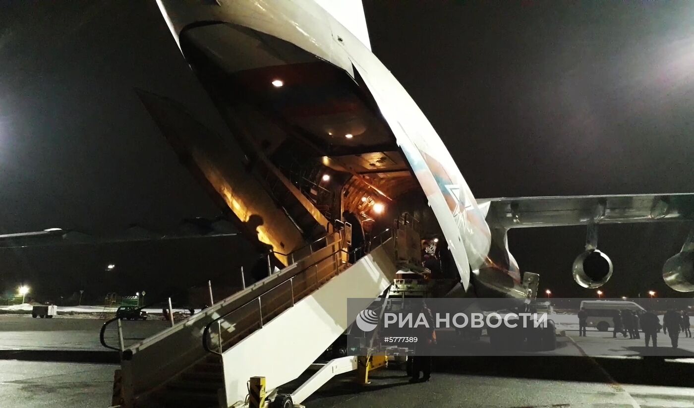 МЧС России осуществило эвакуацию российских детей из Багдада в Москву