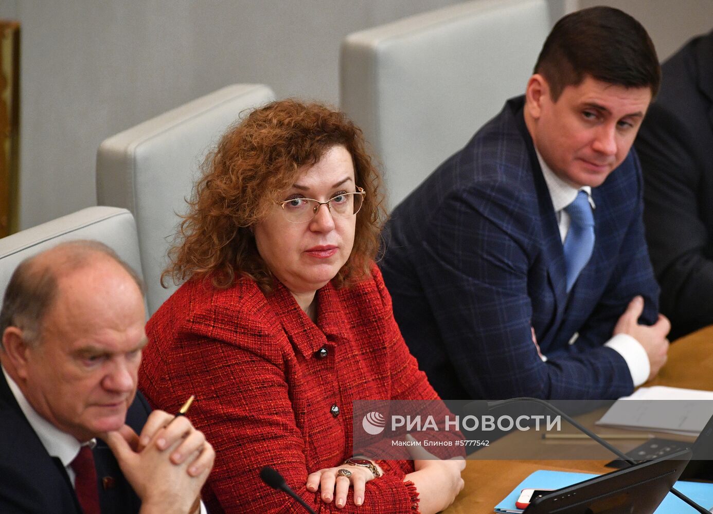 Парламентские слушания в Госдуме РФ