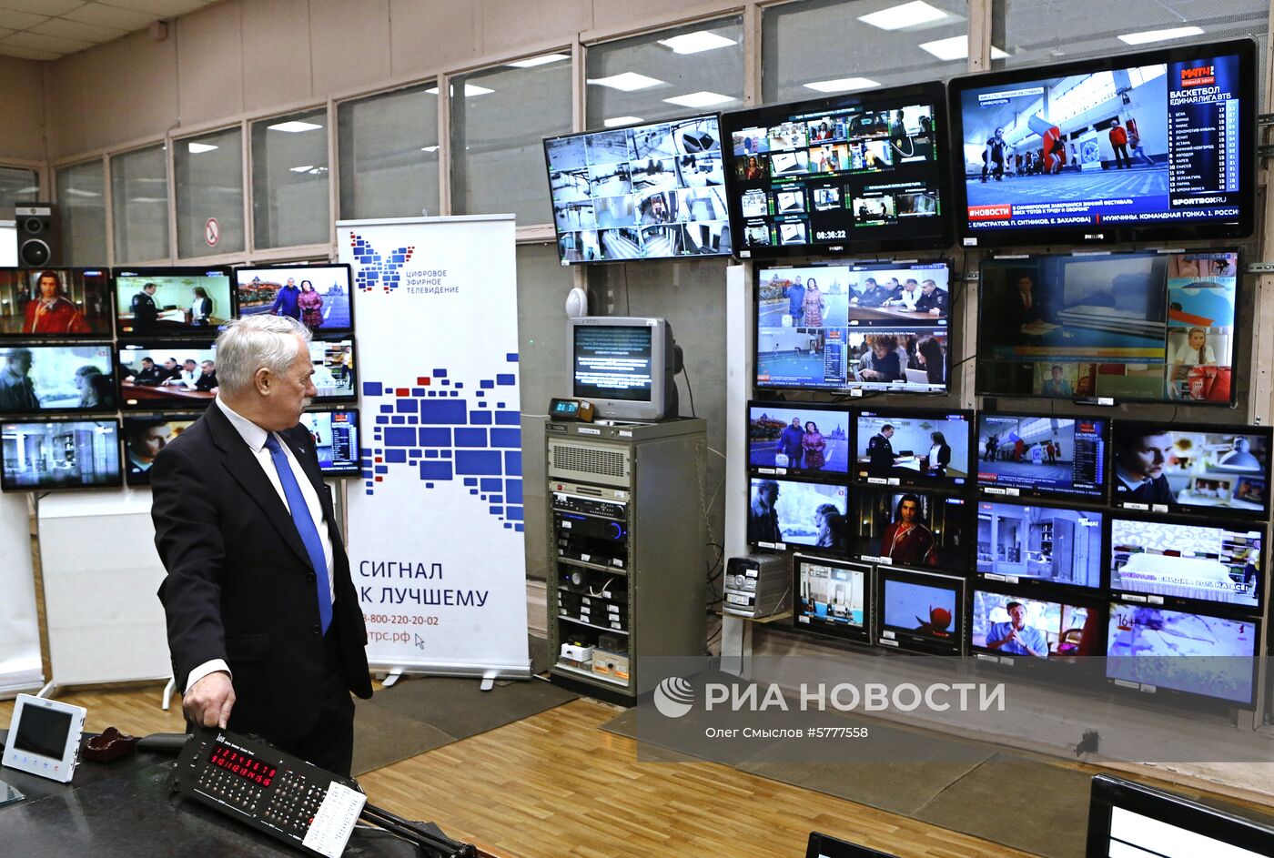 Переход на цифровое телевещание в России