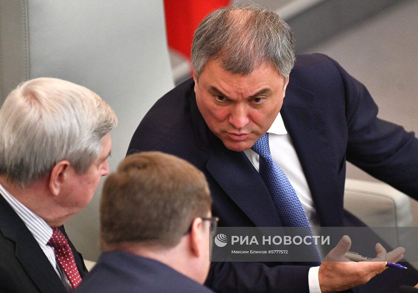 Парламентские слушания в Госдуме РФ