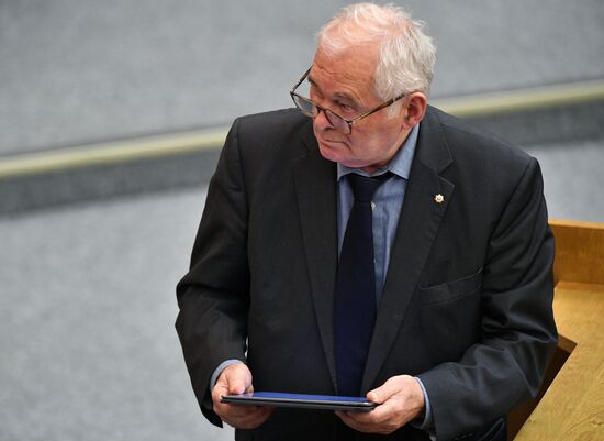 Парламентские слушания в Госдуме РФ 