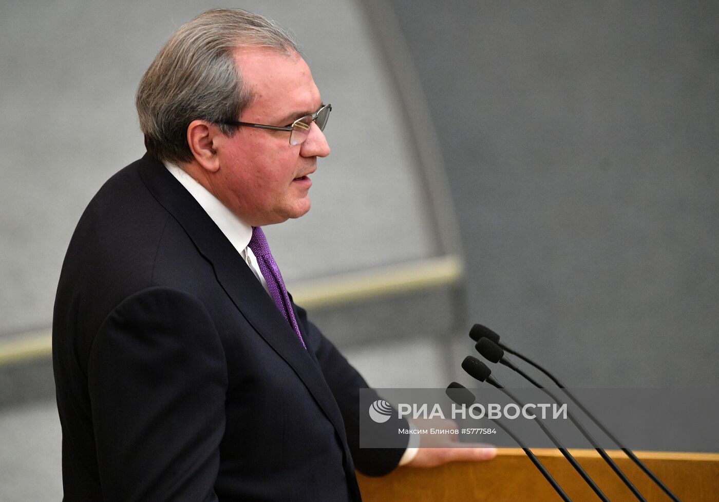 Парламентские слушания в Госдуме РФ