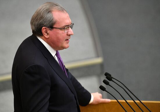 Парламентские слушания в Госдуме РФ 