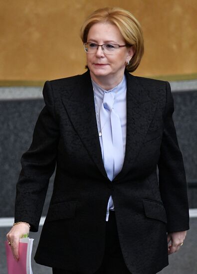 Парламентские слушания в Госдуме РФ 