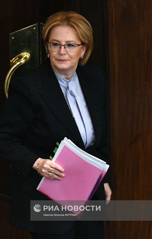 Парламентские слушания в Госдуме РФ