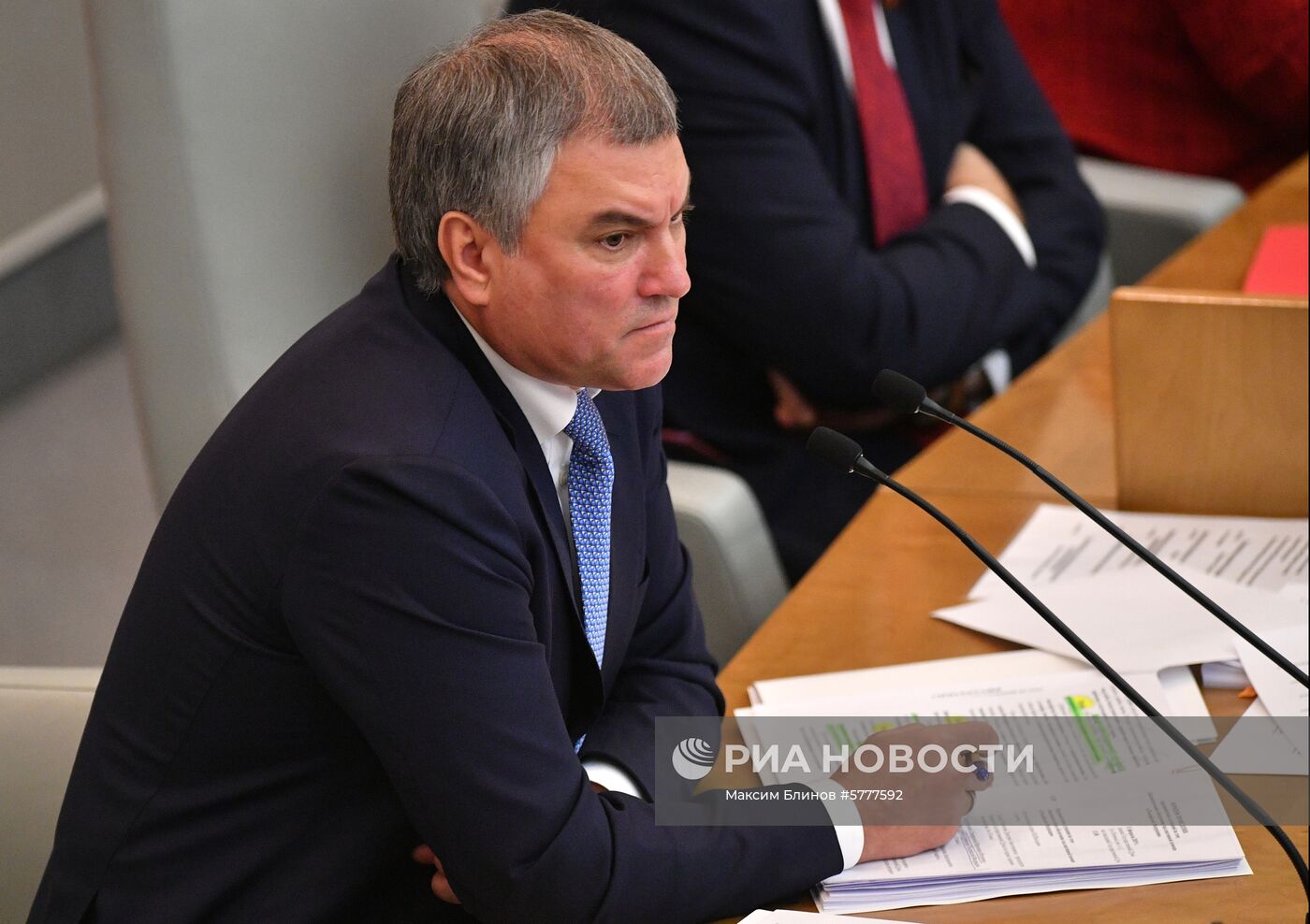 Парламентские слушания в Госдуме РФ