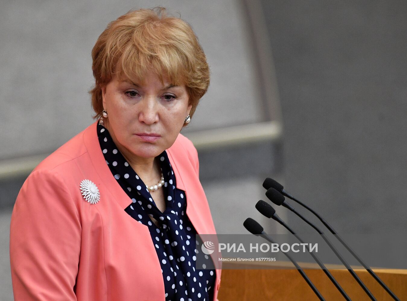 Парламентские слушания в Госдуме РФ