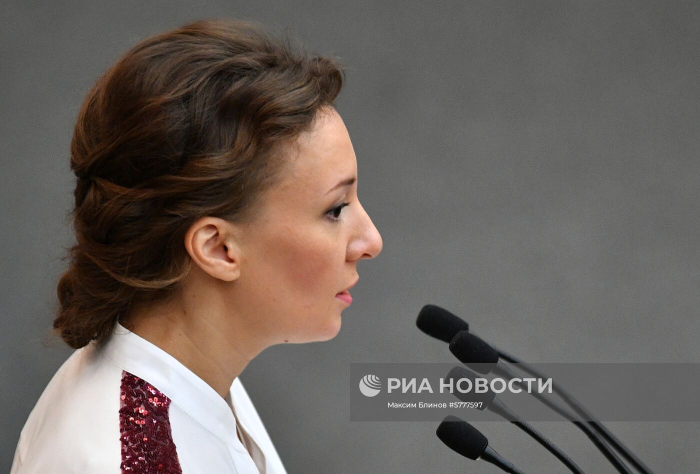 Парламентские слушания в Госдуме РФ