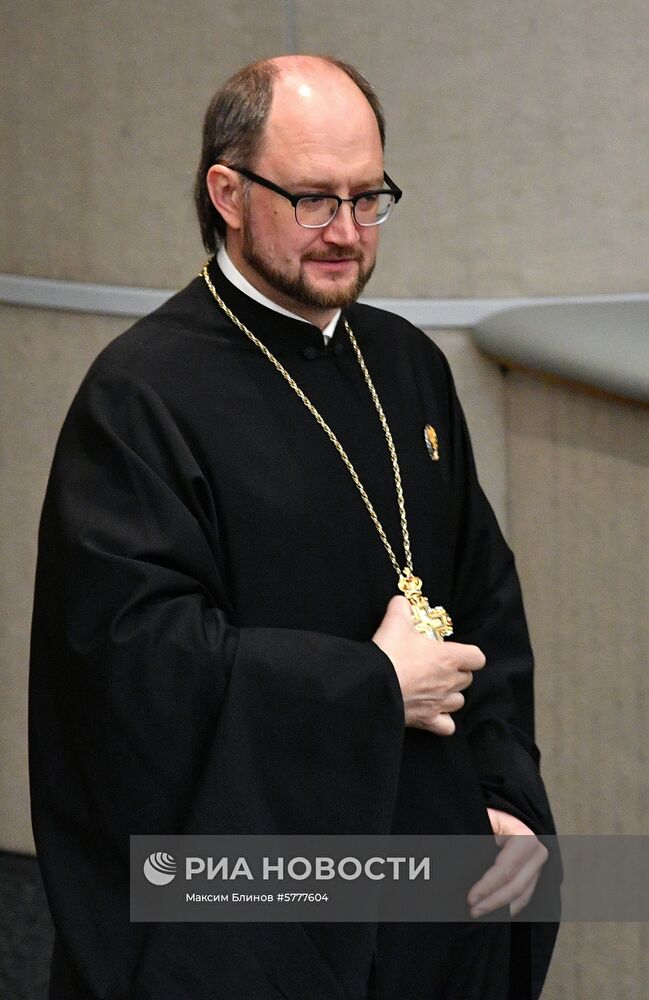 Парламентские слушания в Госдуме РФ