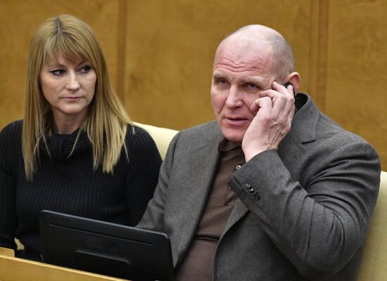 Парламентские слушания в Госдуме РФ 