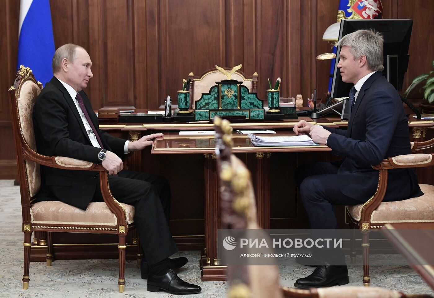 Президент РФ В. Путин встретился с министром спорта РФ П. Колобковым