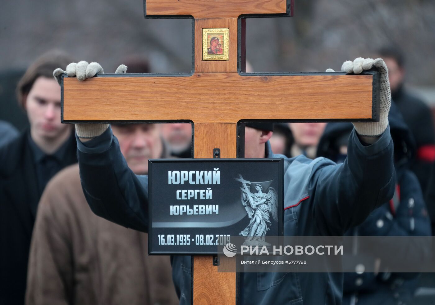 Прощание с актером Сергеем Юрским