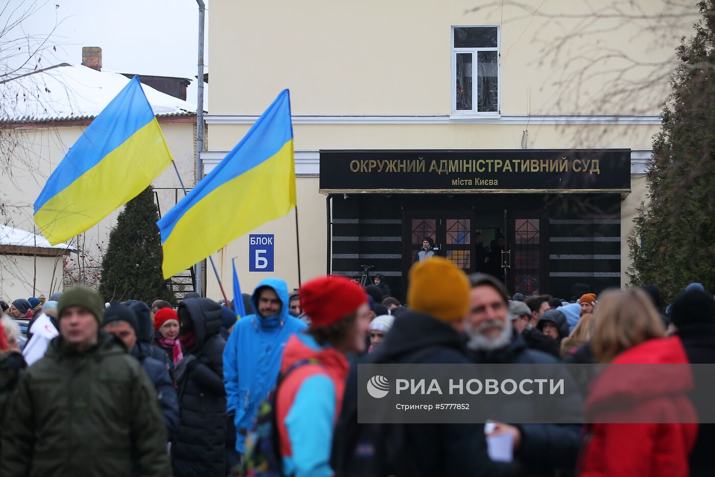 Суд над и.о. министра здравоохранения Украины У. Супрун