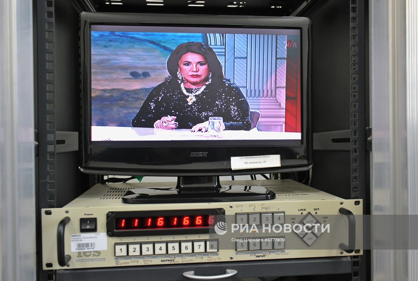 Переход на цифровое телевещание в России