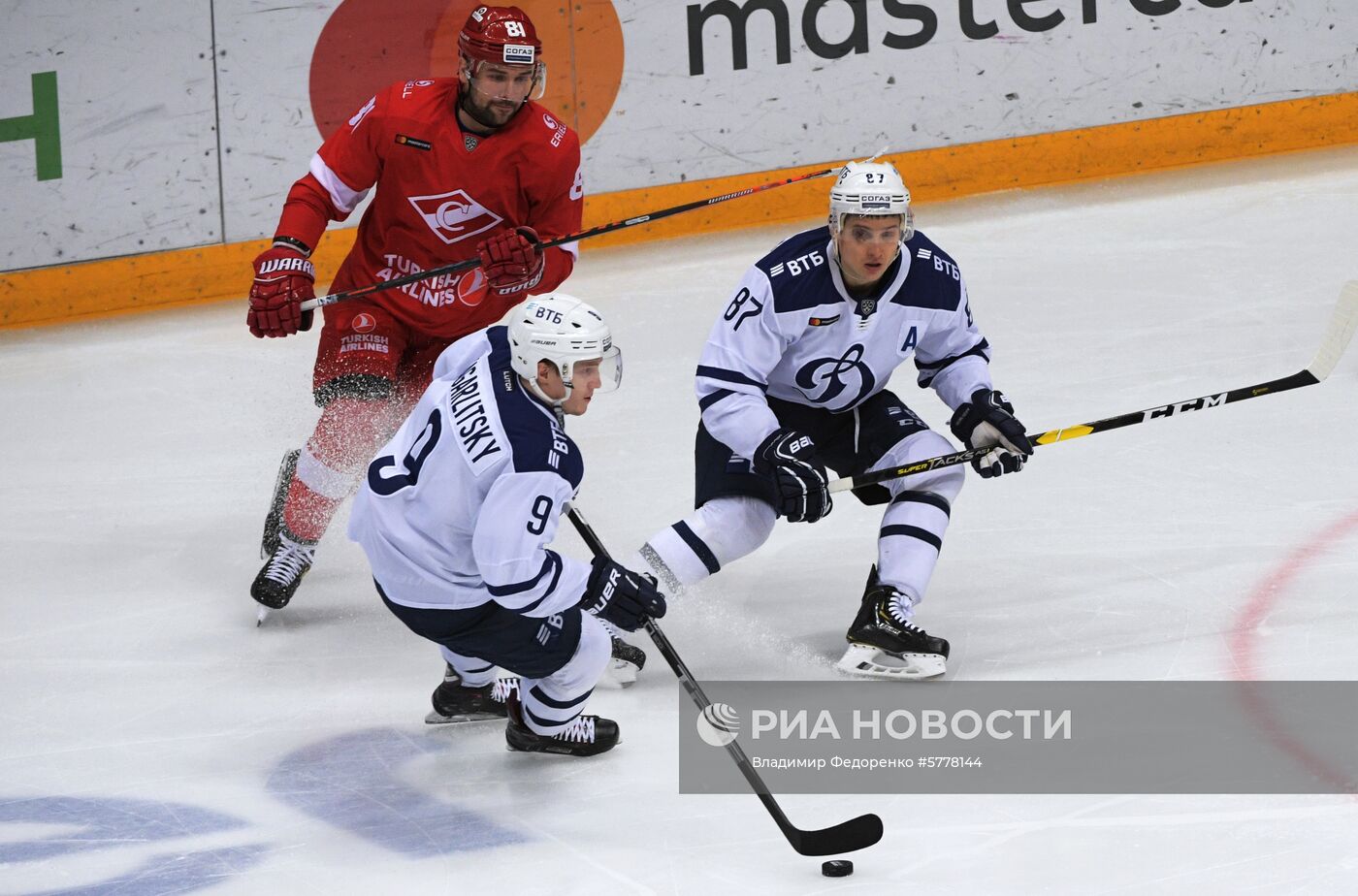 Хоккей. КХЛ. Матч "Спартак" - "Динамо" (Москва)