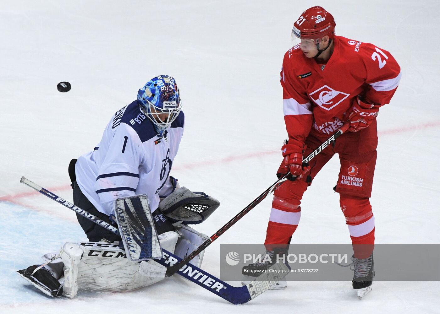 Хоккей. КХЛ. Матч "Спартак" - "Динамо" (Москва)