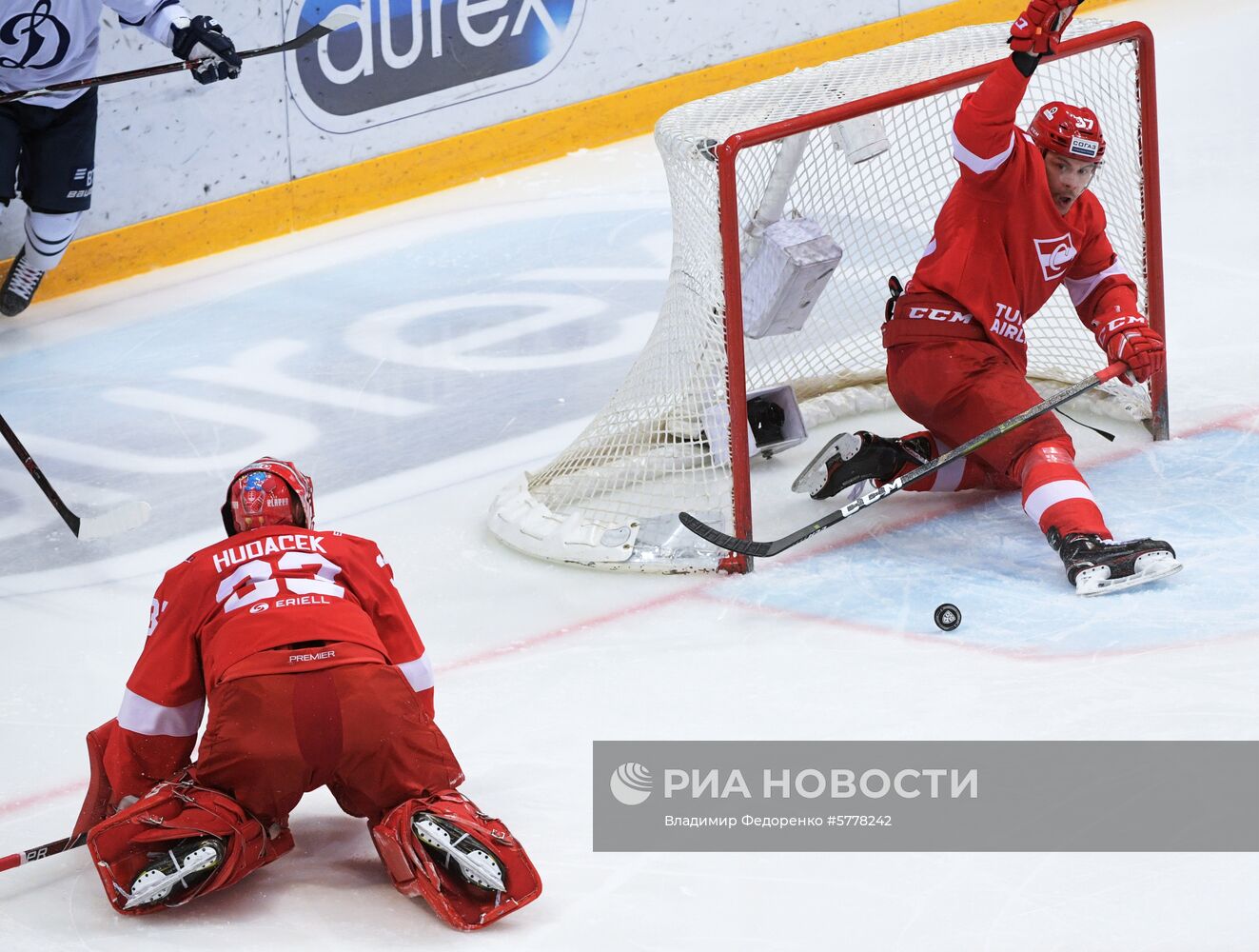Хоккей. КХЛ. Матч "Спартак" - "Динамо" (Москва)