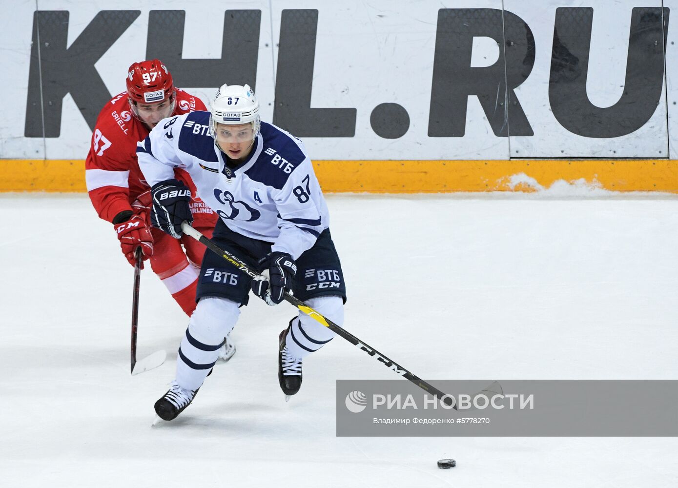 Хоккей. КХЛ. Матч "Спартак" - "Динамо" (Москва)