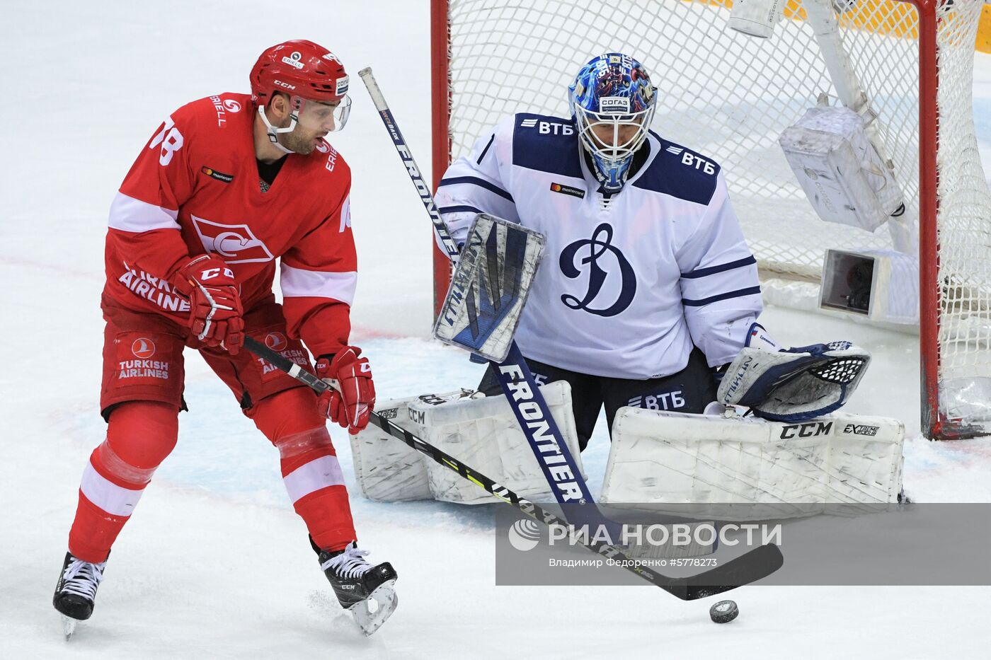 Хоккей. КХЛ. Матч "Спартак" - "Динамо" (Москва)
