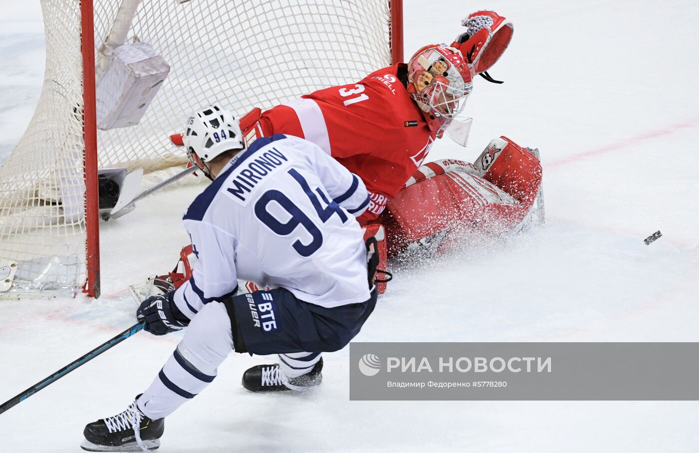 Хоккей. КХЛ. Матч "Спартак" - "Динамо" (Москва)