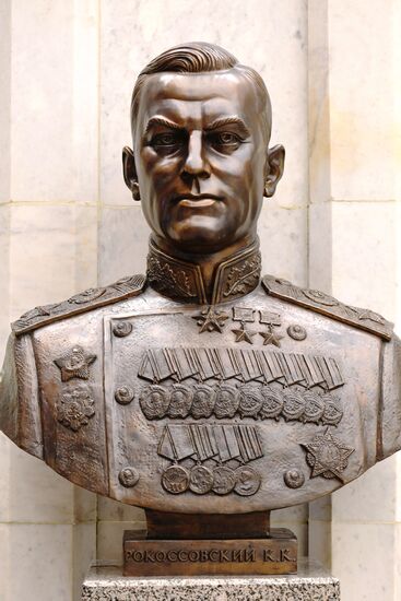 Маршалы СССР