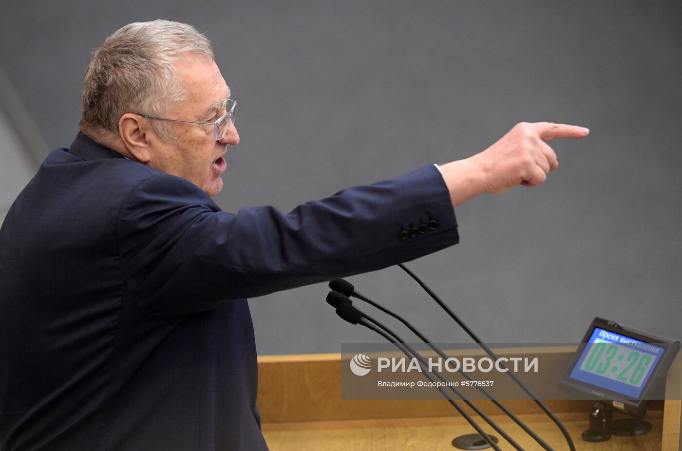 Пленарное заседание Госдумы РФ