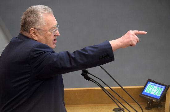 Пленарное заседание Госдумы РФ