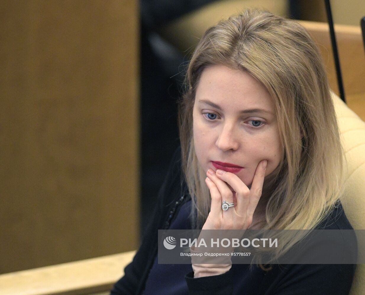 Пленарное заседание Госдумы РФ