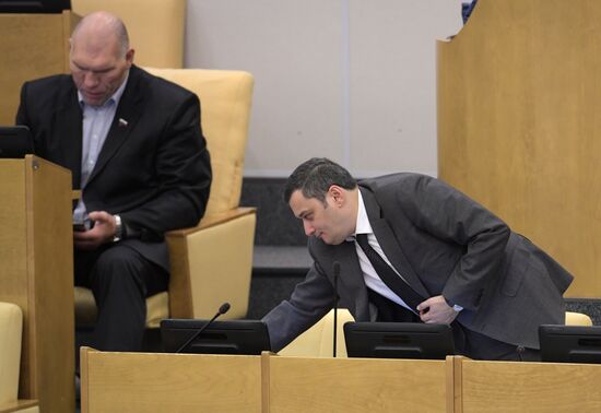 Пленарное заседание Госдумы РФ