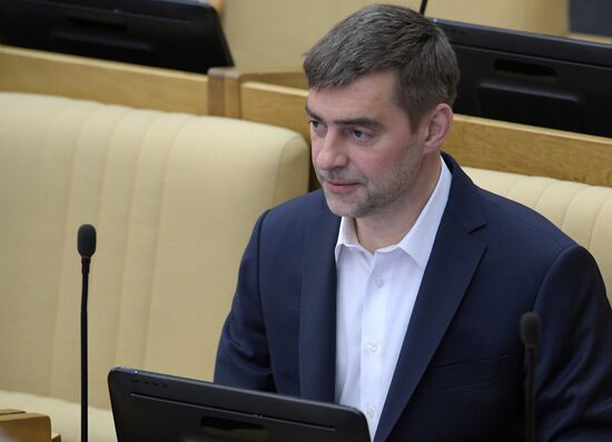 Пленарное заседание Госдумы РФ