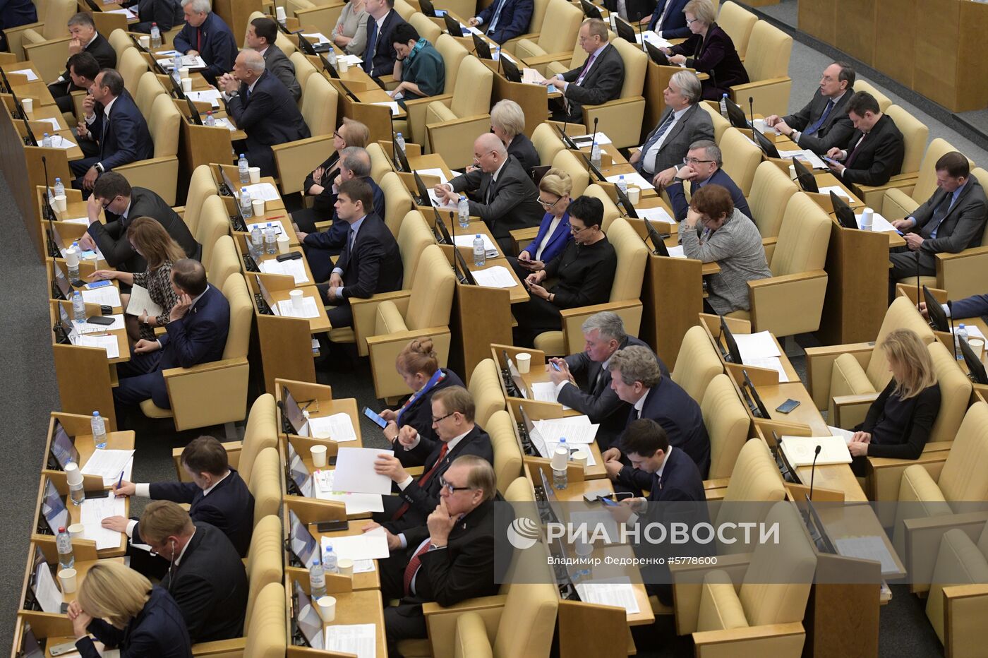 Пленарное заседание Госдумы РФ