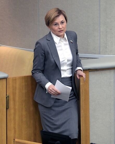 Пленарное заседание Госдумы РФ